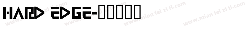 hard edge字体转换